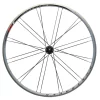 Bontrager Race Lite Aluminum Clincher 700c Rear Wheel
