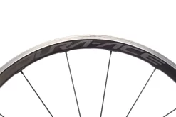 Shimano Dura-Ace R9100 C40 Carbon 700c Wheelset -Pro Cycling Shop WRD11501 BJ 06 scaled